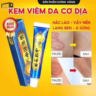   Xanh Dương  Kem bôi da liễu hỗ trợ nấm ngứa hắc lào... chiết xuất thảo dượċ tự nhiên  NgocAnh98  