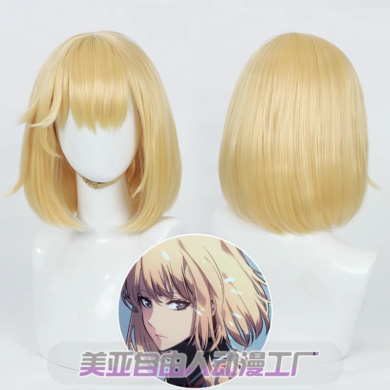 Solo Leveling Anime Ngoại Vi Cha Hae In Cos Tóc Giả Đầu Sóng Vàng