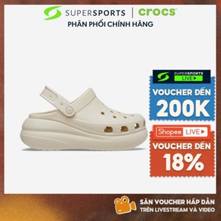 Giày Clog Unisex Crocs Classic Crush - Be - 207521-2Y2 ADS050 B000 LS100