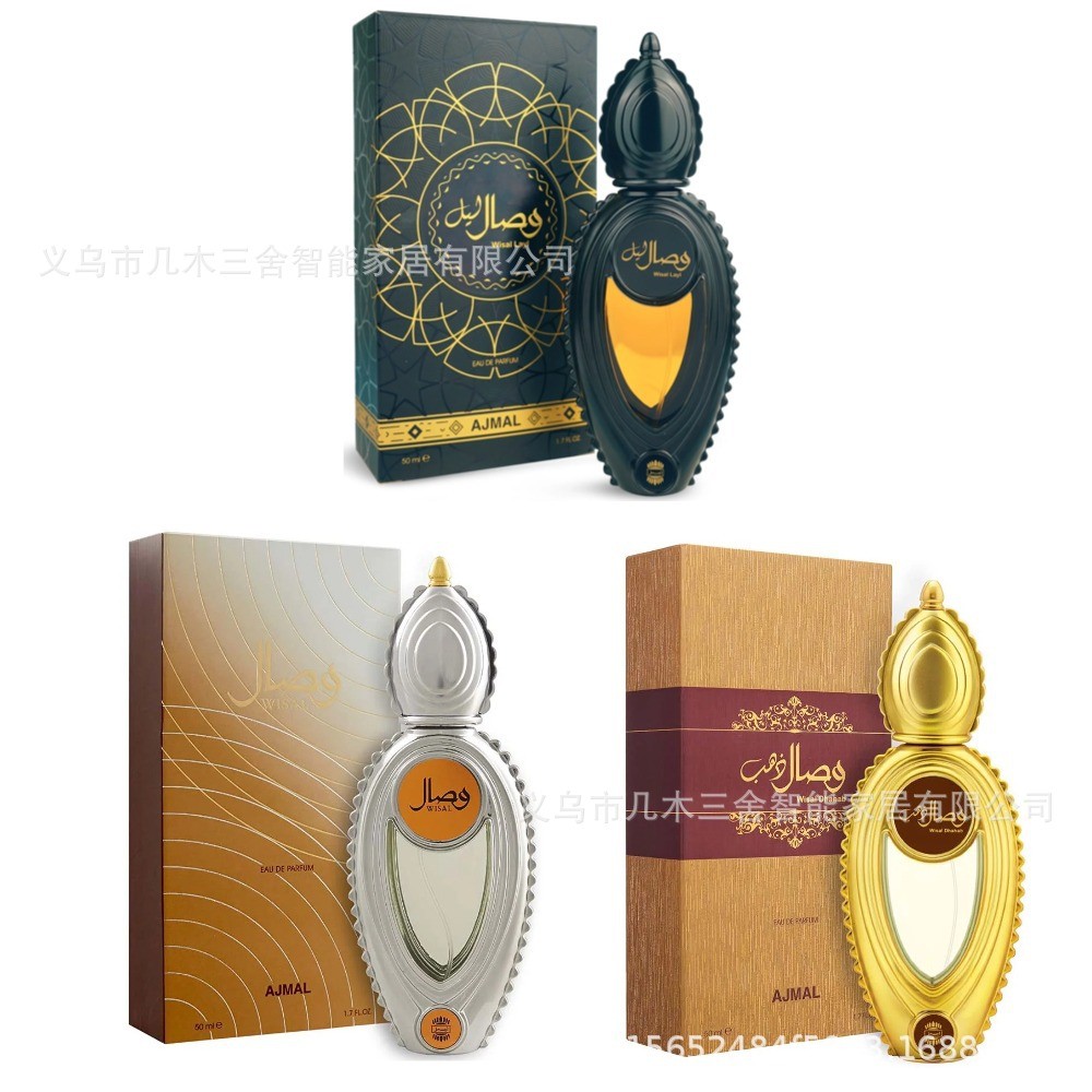 Nước hoa Ajmal Wisal Ajmal Nước hoa Wisal Nước hoa Ả Rập Dibai Trung Đông