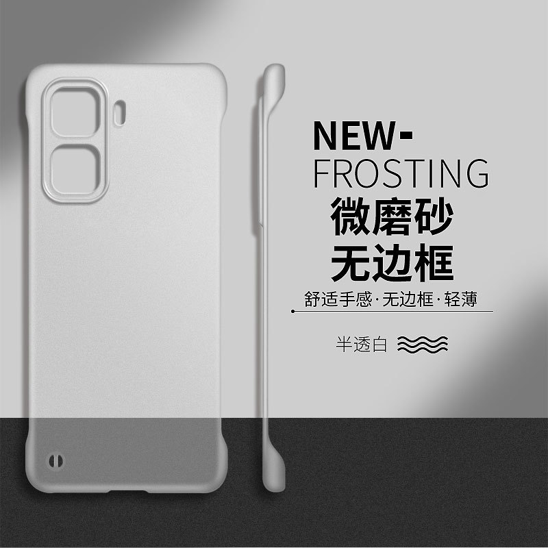 Thích hợp cho Ốp điện thoại iqooneo11 neo10 Translucent Pro Frameless neo9sPro + Vỏ cứng đơn giản ne