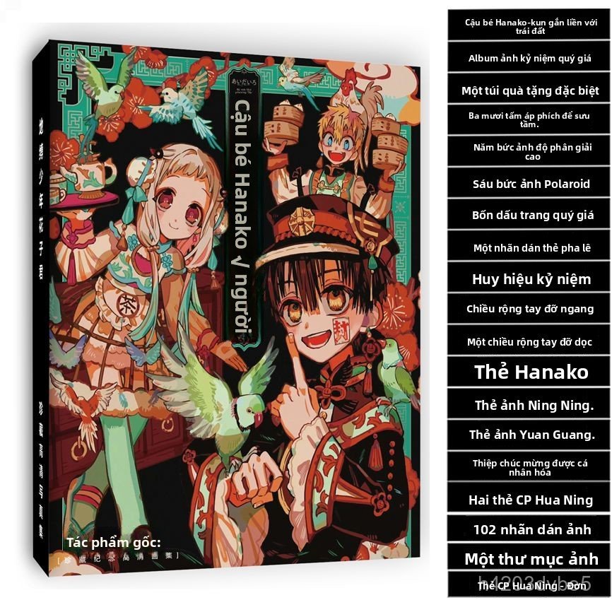 Bộ sách artbook tranh vẽ minh họa Jibaku Shounen Hanako-kun kèm cao cấp