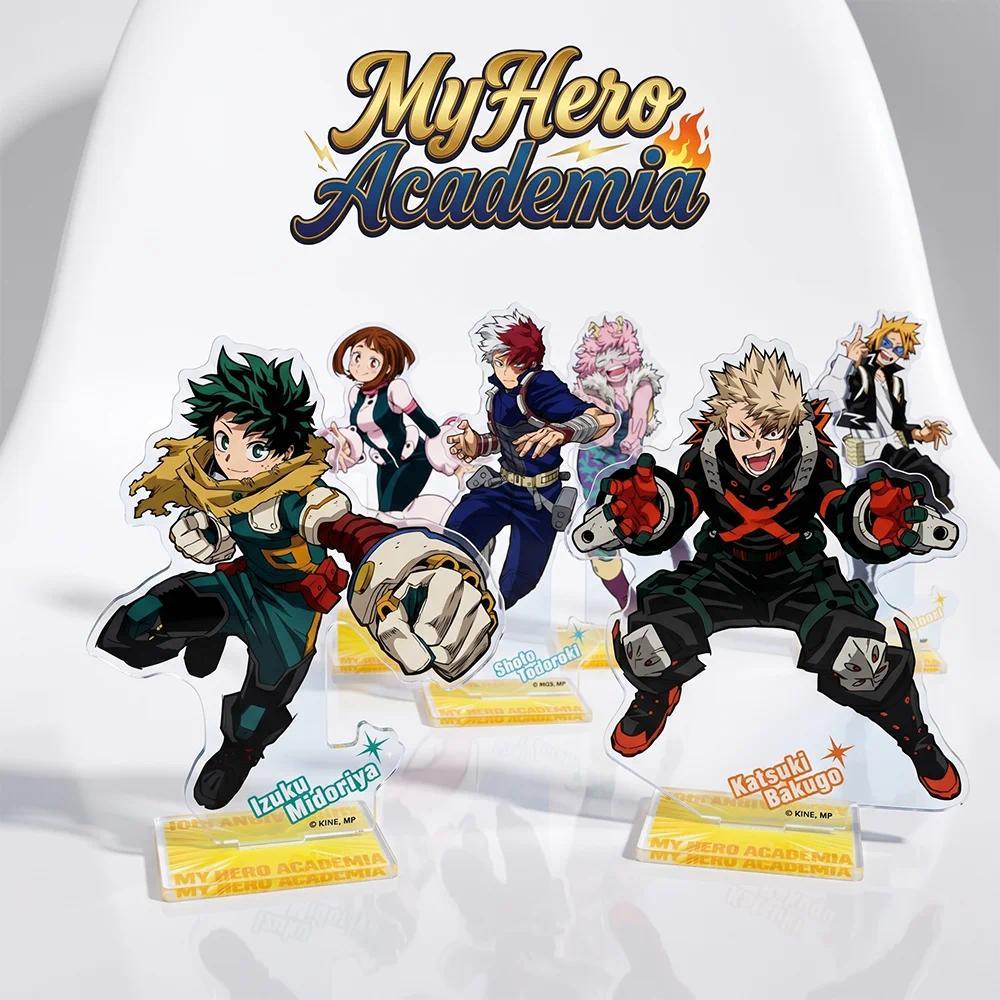 Anime My Hero Academia 10th anniversary Katsuki Bakugo Izuku Midoriya  Acrylic Stand keychain Model 