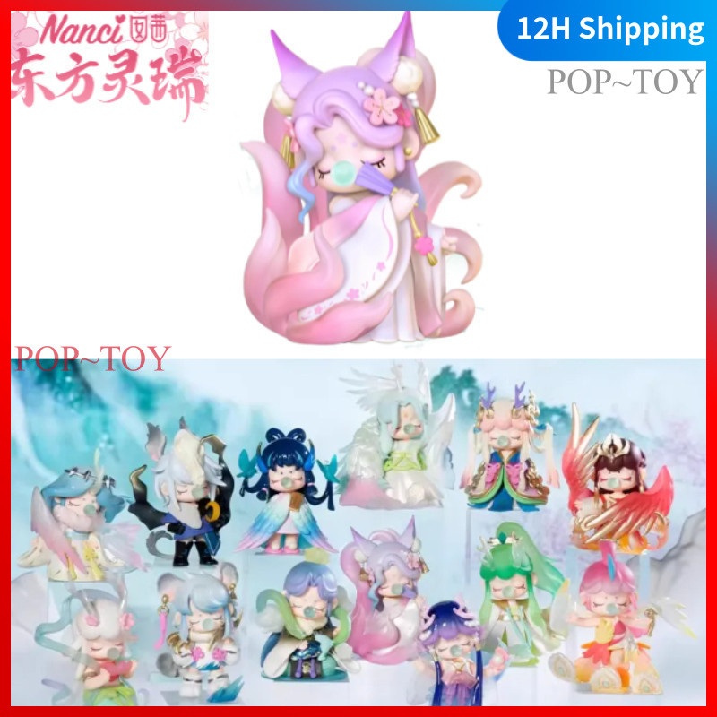 Nanci Oriental Lingrui Series Blind Box Figure Rolife   collectible figurine Gift Ornament đồ chơi b