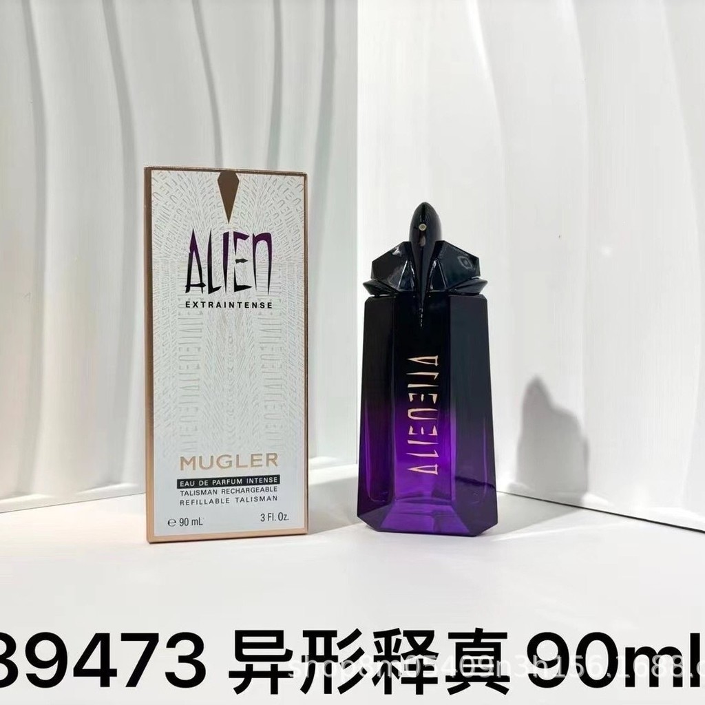 Nước hoa bán chạy Muller AIEN MUGLER ALIEN Shizhen Sharp Shadow Nước hoa nữ ALIEN Goddess