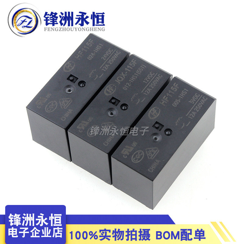 5 chiếc HF115F- / 005 / 012 / 024 / -1HS1 HF115F-012-1HS1 4 chân 12A Rơle Macro