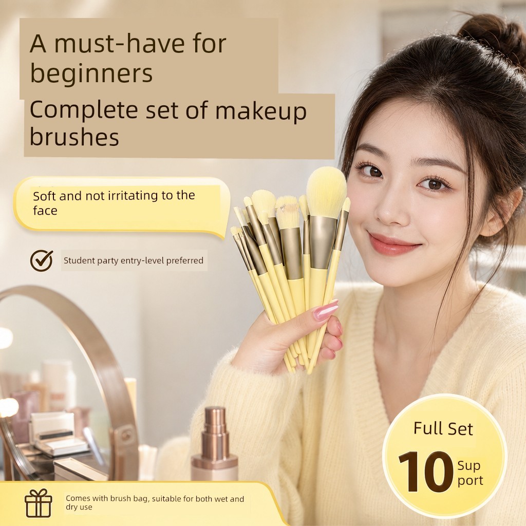 cọ makeup set cọ makeup Bộ cọ trang điểm siêu mềm Li Jiaqi 13 Eyeshadow