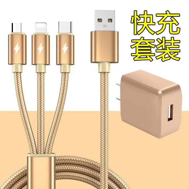 Một Cho Ba Bộ Sạc Huawei vivo Thích Hợp Cho Apple Android Xiaomi Cáp Đa Năng Ba Trong Một Đầu Sạc Đi