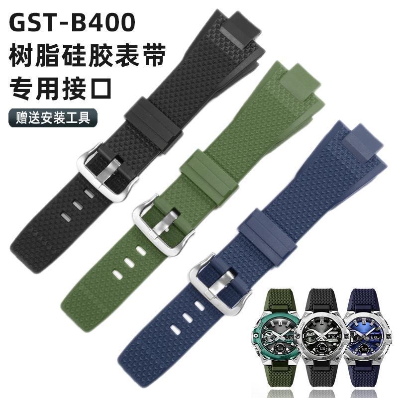 Dây đeo đồng hồ Thích hợp cho dây đeo đồng hồ trái tim bằng thép Casio Nhựa GST-B400 Silicone b400 V