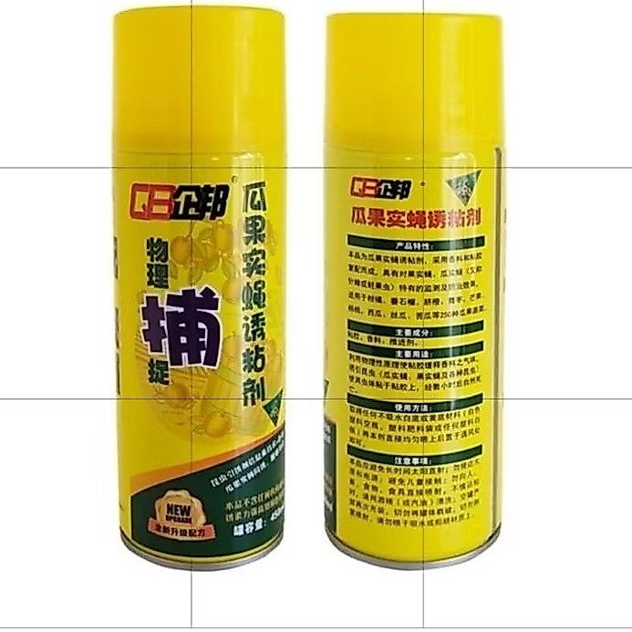 Keo bẫy ruồi vàng lọ 450ml