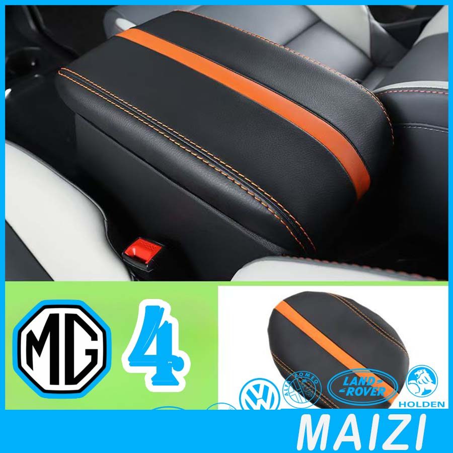 [SẴN SÀNG] MG4 EV Armrest Box Cover MG Body Kit mg4 ev Phụ kiện trang trí ô tô FVDT
