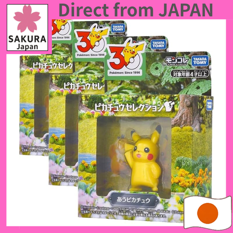 Takara Tomy Pokemon 30th Anniversary Moncolle Pikachu Selection Pikachu Figure Meet / Singing / Eati