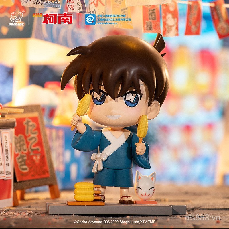 JGCP [Cash commodity and quick delivery][Strict Selection]Authentic Detective Conan Summer Garden Pa