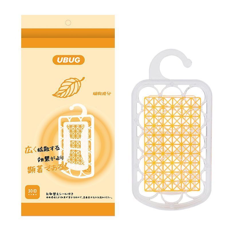 UBUG Trong Nhà Ngoài Trời Chống Muỗi Lưới Chống Muỗi Mặt Dây Chuyền Hộ Gia Đình Tiện Dụng Dụng Cụ 6.
