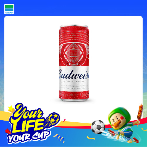 Bia Budweiser Sleek Lon 330ML