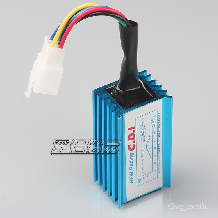 Cục IC đánh lửa 5 chân xe cào cào địa hình ATV độ mở tua không hãm tốc 50cc 70cc 90cc 110cc giá tốt 