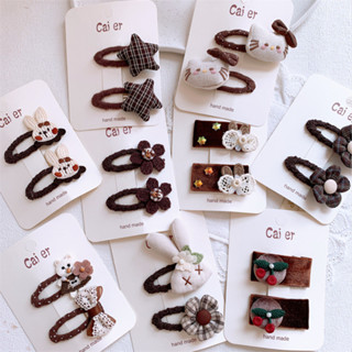 Kẹp tóc thỏ mèo hoạt hình màu cà phê cho bé gái 