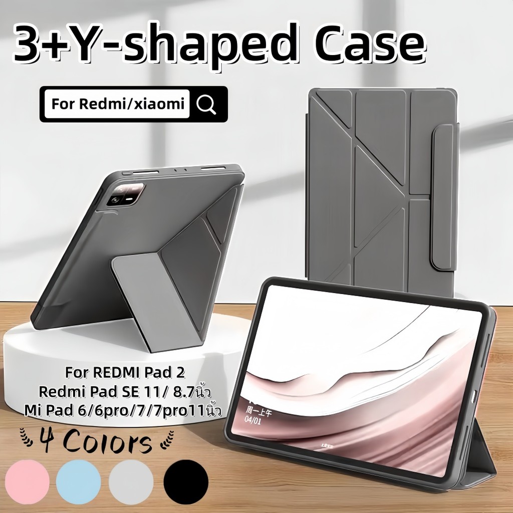 [Cửa hàng Thái] Ốp lật hình chữ Y cho Xiaomi Pad 6 / Pad 2 Mi7 / 7Pro Mi6 / 6Pro Redmi SE 8.7 / 11 K