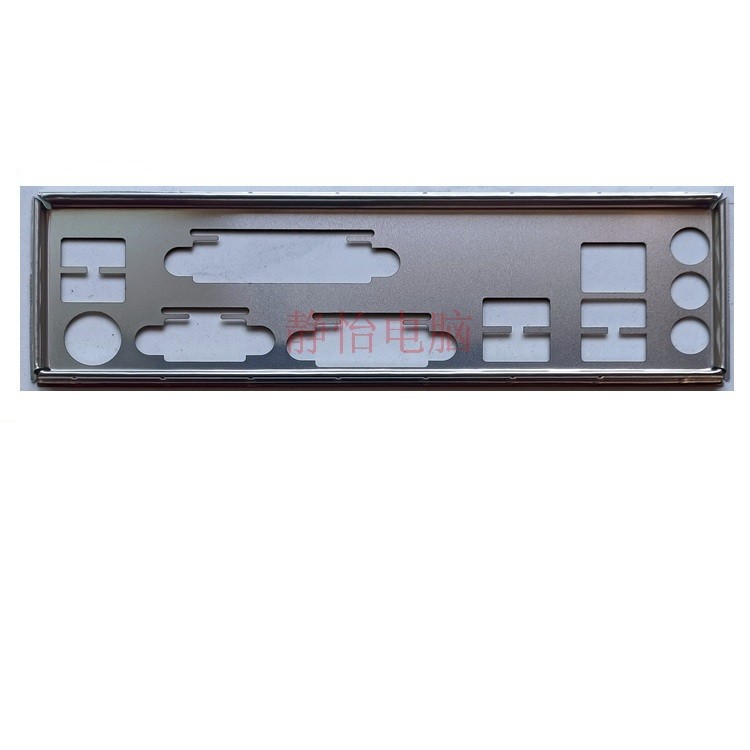 IO I / O Shield BackPlate Blende Giá đỡ cho GIGABYTE GA-B150M-D3V B250M-D3V Bo mạch chủ Viền vách ng
