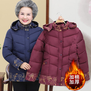  Áo khoác bông dày nữ trung niên có mũ – vải dù chống gió giữ ấm mùa đông sang trọng cho mẹ và bà  289  