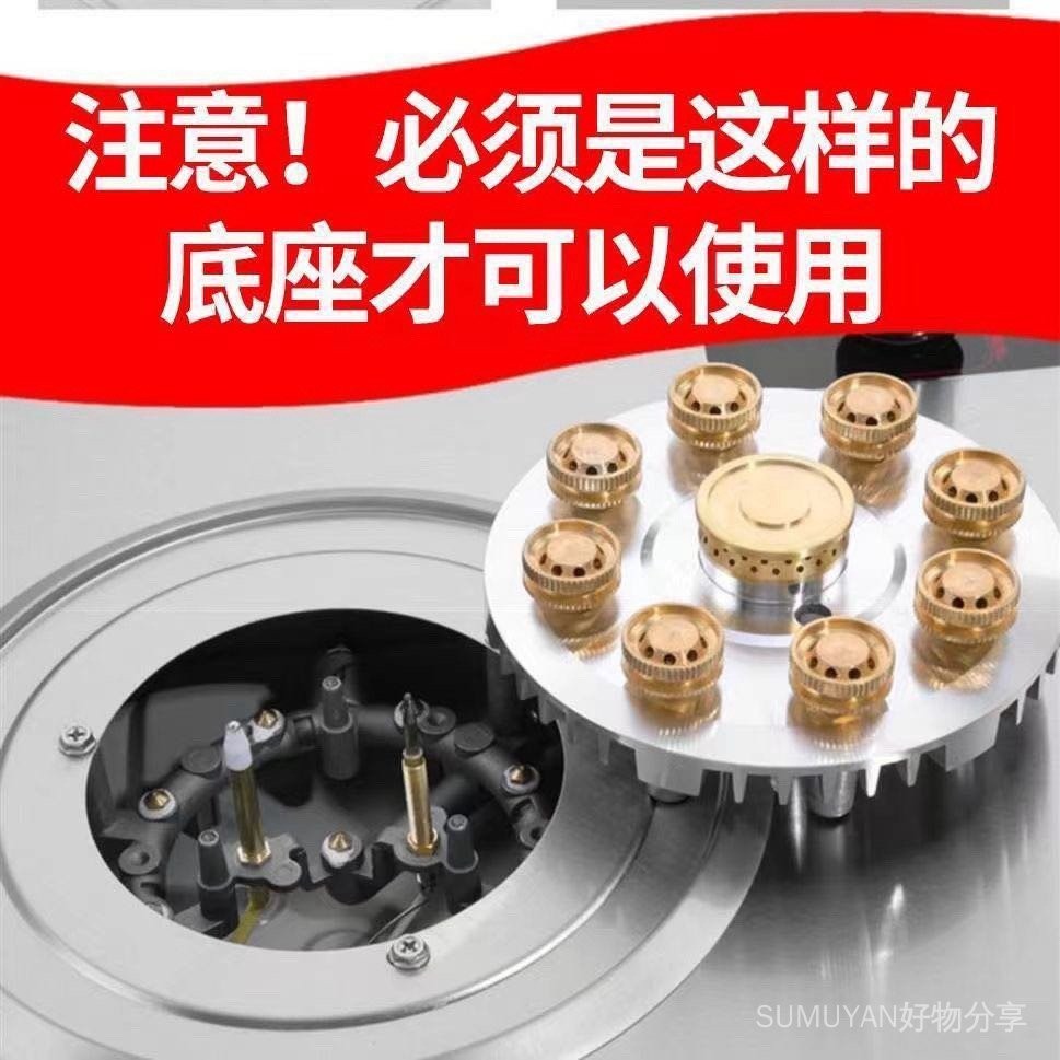 Bếp chín đốt gas Phụ kiện Dapur, nắp sửa chữa chín đầu, bộ chia đầu đốt, bếp gas gia dụng, sửa đổi đ