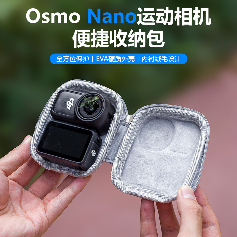 Dành Cho DJI OSMO Nano Túi Bảo Quản Máy Ảnh Thể Thao Túi Cứng Vỏ Vải Thân Túi Di Động Bảo Vệ Phụ Kiện