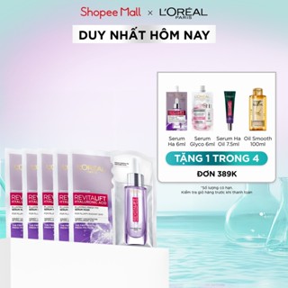 Bộ 5 Mặt nạ kết hợp serum căng mịn Revitalift Fresh Mix Plumping Serum Collagen Skincare 33g