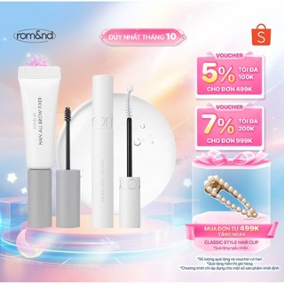 Combo Gel cố định lông mày Romand Han All Brow Fixer-Han All Line 9g + Tinh Chất Dưỡng Mi Romand Han All Lash Serum 8ml