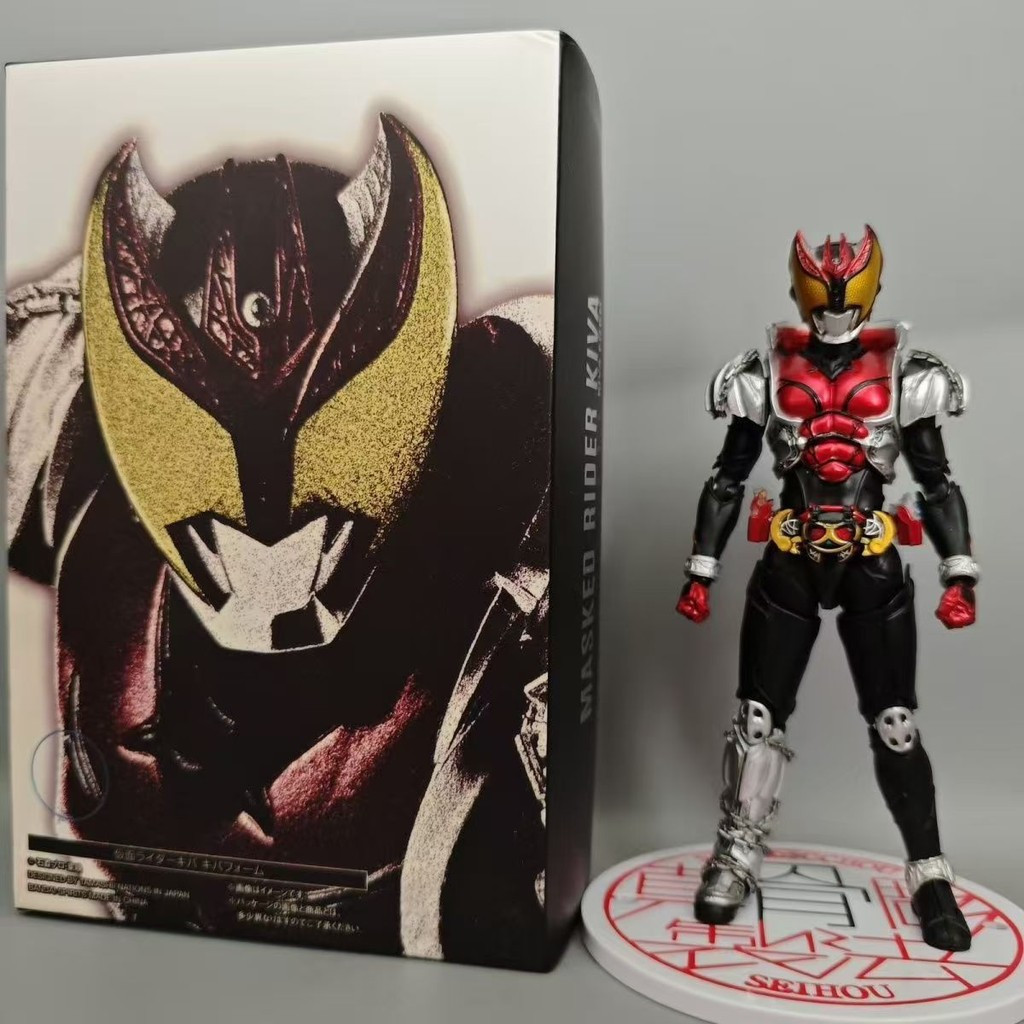 【HÀNG SẴN】KO Kamen Rider Yueqi SHF Khắc xương thật Kiva Kamen Rider Kiva Hình Đồ trang trí Hình di c