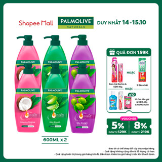 Bộ 2 Dầu gội Palmolive kèm xả 2-trong-1 chiết xuất thiên nhiên 600ML
