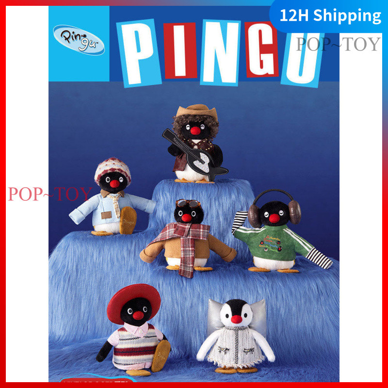 Pingu 45th Anniversary Limited Edition VINTAGE OOTD Series Cute Plush Doll Pendant penguin Keychain 
