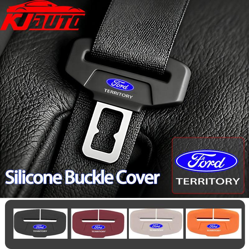 Lãnh thổ Ford Dây đai an toàn ô tô Khóa bảo vệ Vỏ silicon mềm Chống va chạm Dây an toàn ô tô Cắm cho