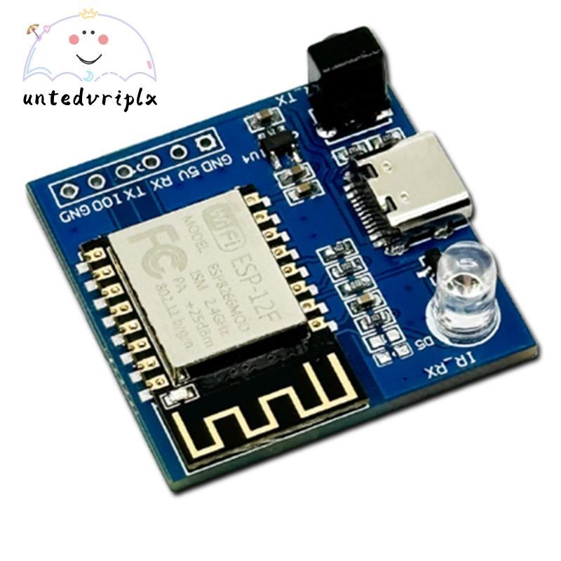 Bộ thu phát hồng ngoại ESP8266 cho mô-đun WIFI ESP-12F TYPE-C Mô-đun truyền giao diện