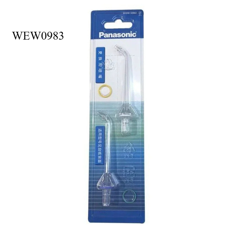 Dành Cho Vòi Phun Thay Thế Panasonic Flosser WEW0983X Cho EW1511 / 1513 / 1521 / 1612 / DJ54