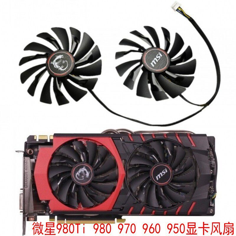 MSI 980Ti 980 970 960 950 780 770 Quạt Card Đồ Họa Rồng Đỏ Thương Hiệu Mới Ban Đầu Nhà Máy Im Lặng