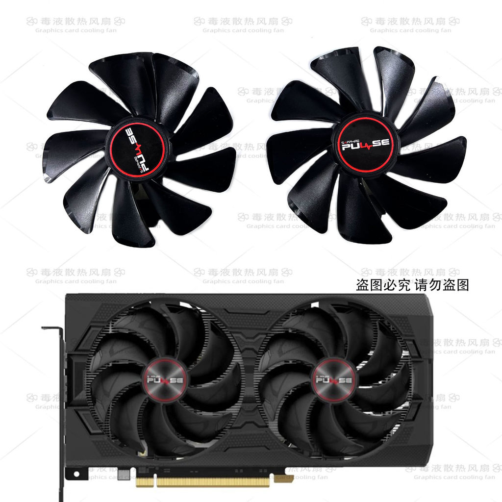 Quạt Card đồ họa SAPPHIRE SAPPHIRE 5500xt 5600xt 5700 5700xt PULSE Platinum Edition