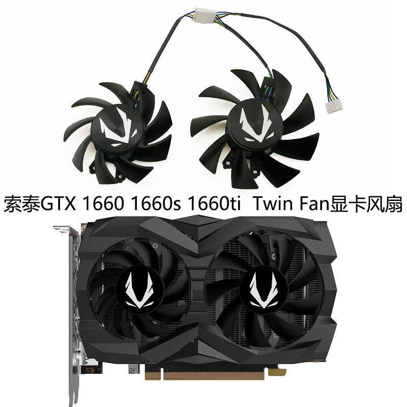 ZOTAC / ZOTAC GTX 1660 1660super 1660ti Quạt Đôi Card Đồ Họa Làm Mát Quạt Kép