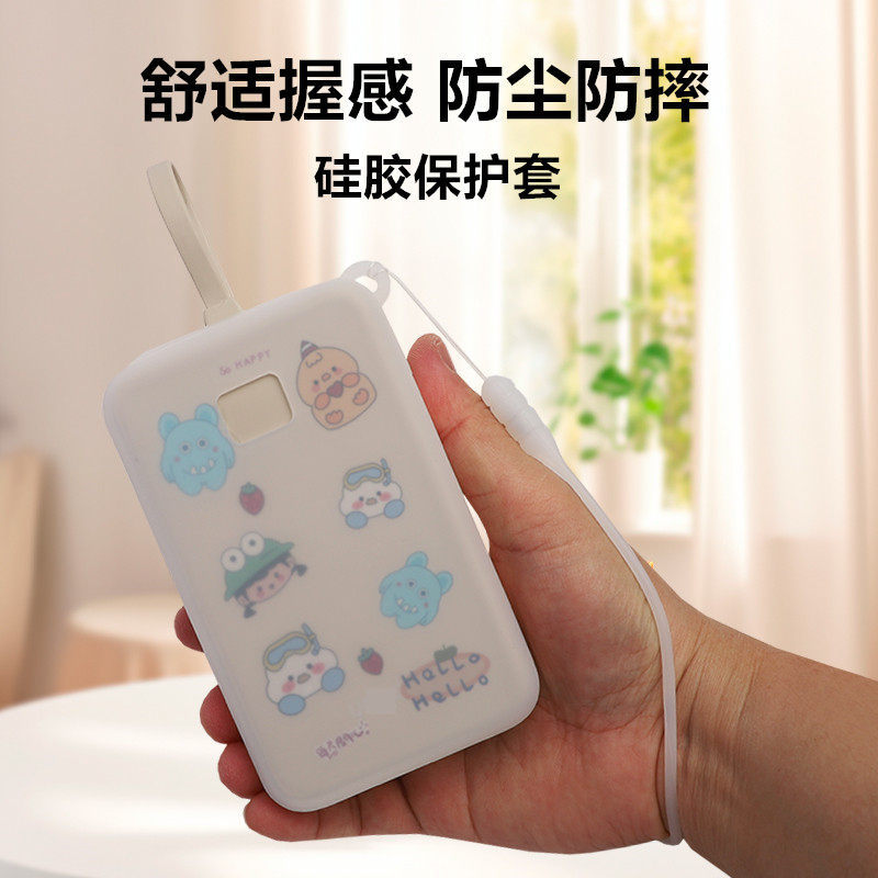 [Logo Visual 3C] Thích hợp cho Vỏ bảo vệ dự phòng Green Link Power Bank 20.000mAh 22,5w / 30w Silico