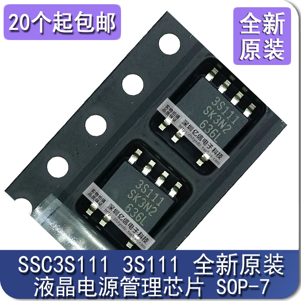 SSC3S111 SC3S111 3S111 Miếng Dán SOP-7 Pin LCD Chip Nguồn IC Nhập Khẩu Chính Hãng