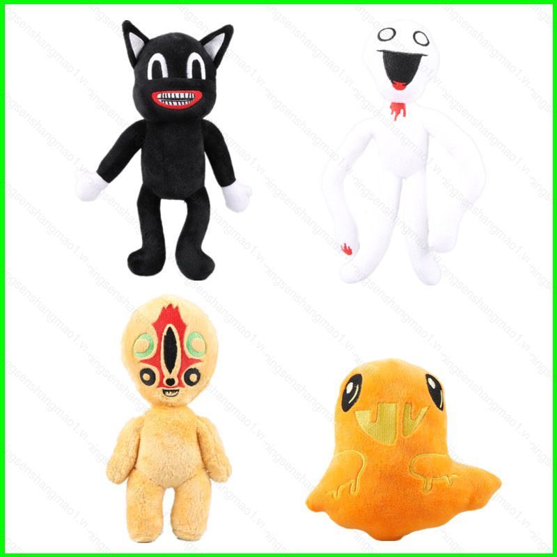 PS1 SCP Foundation Sang Trọng Đồ Chơi Siren Head SCP096 Đậu Phộng 999 Búp Bê Nhồi Bông Quà Tặng Cho 