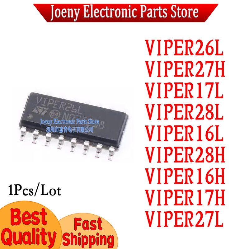 5 Chiếc VIPER17L VIPER16L VIPER26L VIPER27L VIPER28L VIPER28H VIPER27H VIPER16H VIPER17H SOP Chip ic
