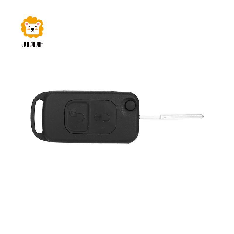 Hộp đựng chìa khóa điều khiển từ xa lật 2 nút HU64 Blade FOB cho xe A C E S W168 W202