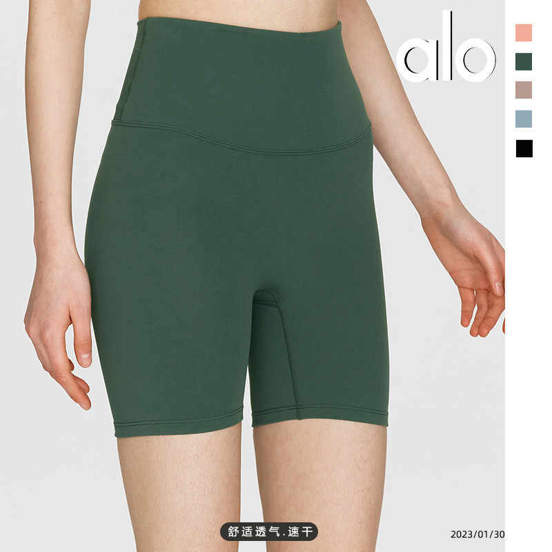 alo Women's Yoga Shorts High Waist Fitness Leggings Summer Sports Training Running Shorts Cycling Sh