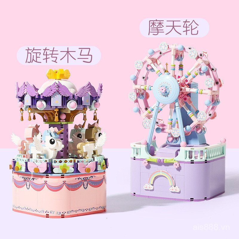 SVXE [Cash commodity and quick delivery]Weile Creative3001-02Carousel Music Box Children's Education