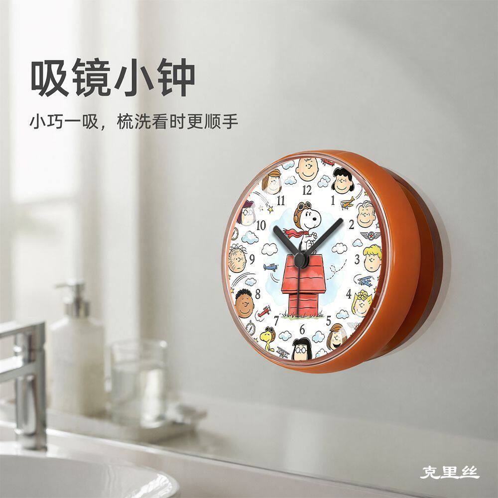 Đồng hồ treo tường Hoạt hình dễ thương Đồng hồ Snoopy Đồng hồ tròn Đồng hồ hoạt hình Nhật Bản Đồng h