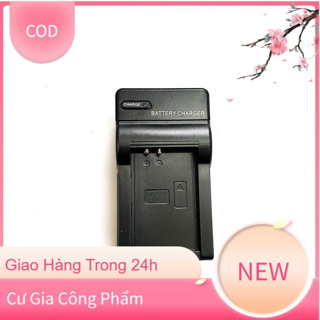 [COD]Sạc dành cho pin Canon LP-E12 được kiểm tra già hóa tự động bằng máy tính trước khi xuất xưởng
