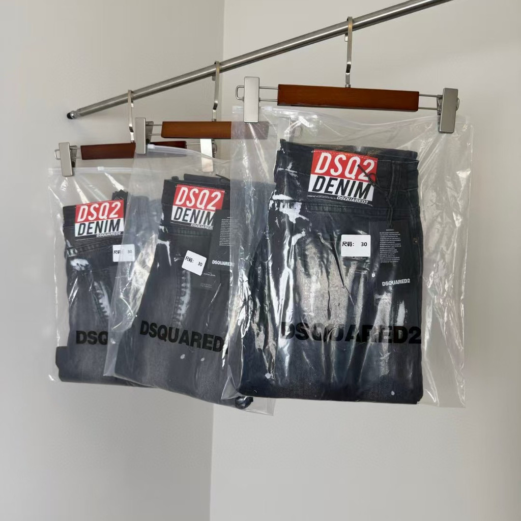 GBPQ DSQUARED2 Dao Có Thể Giặt Cắt Splash Ink Jeans Nam Nữ Cặp Đôi Cùng Phong Cách