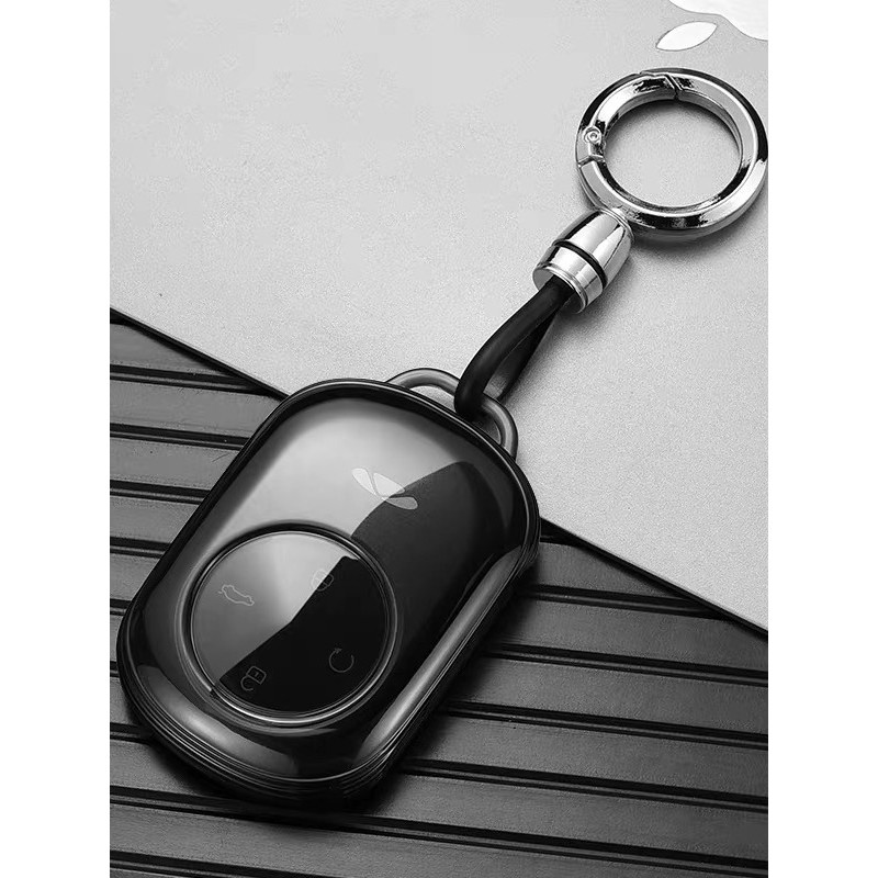 Fengyun a9l Chìa Khóa Chuyên Dụng 26 Chery Fengyun t9 / t9l / t11 Fengyun a9 Vỏ Bảo Vệ Xe Ô Tô