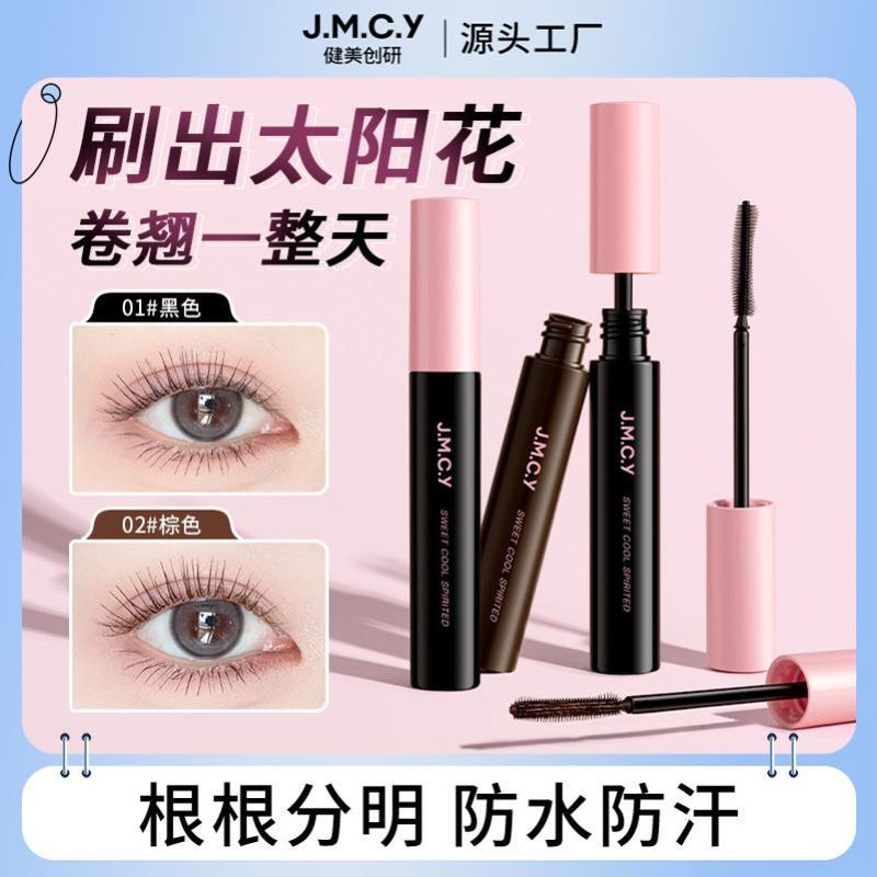 Chính Hãng jmcy Mascara Primer Kéo Dài Khuyến Nghị Định Hình Ánh Sáng Kéo Dài Đầu Bàn Chải Blogger K
