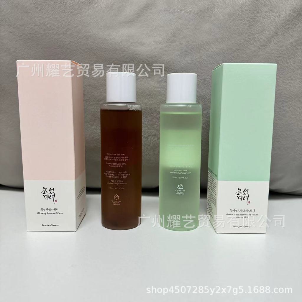 Vẻ đẹp của joseon Vẻ đẹp Hàn Quốc của joseon Nhân sâm Dưỡng ẩm Dưỡng ẩm Mực mận xanh